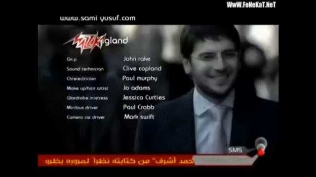 Сами Юсуф  |  Я Рабб аль-‘Алямин  | Исламское пение