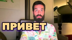 Это ВИДЕО нашло тебя не просто так. Видимо ты готов к этим Знаниям. Анар Дримс