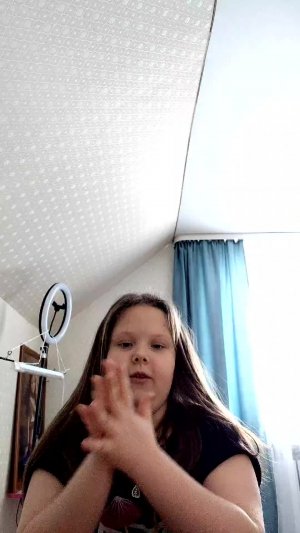 Как я распаковываю подарок