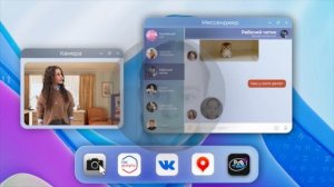 Видеоанонс темы с Кариной Каграманян разговоры о важном 2 марта 2026