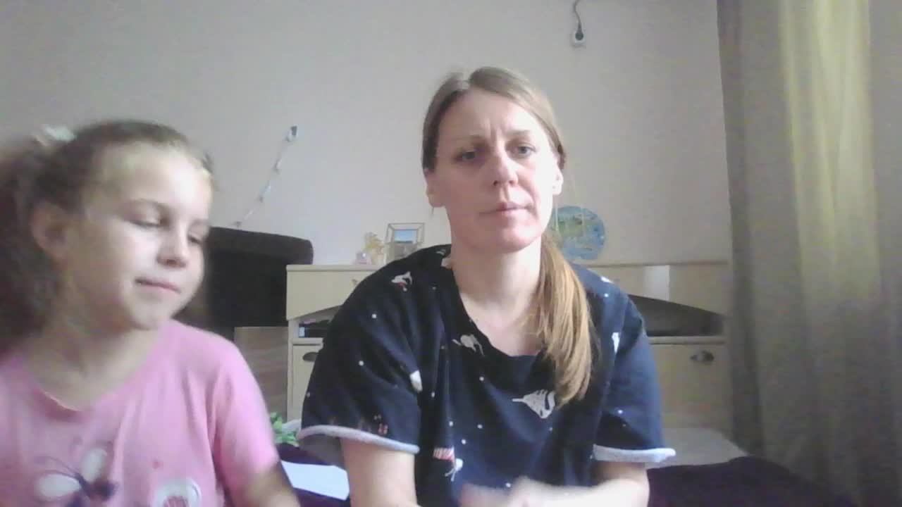 Блокнот -вперед