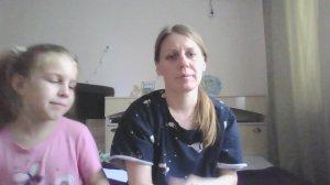 Блокнот -вперед