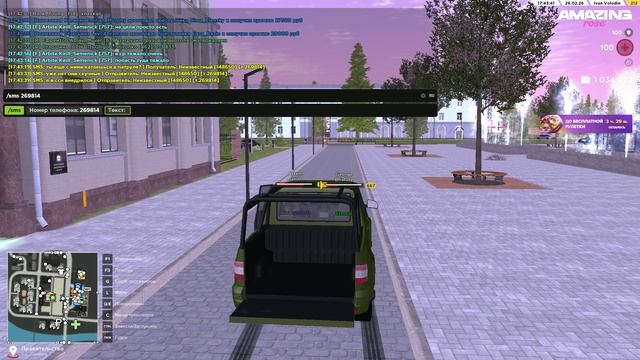 unknown_2026.02.26-15.41_clip_1_clip_1_clip_1 смотреть онлайн