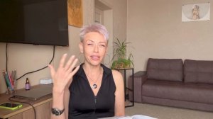 ОВЕН ♈ - ПРОГНОЗ МАРТ 2026