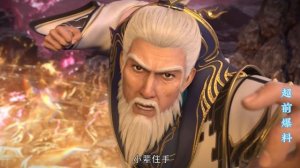 Расколотая битвой синева небес 5 Сезон 188 Серия - Превью (Аниме-Мультсериал 2022)