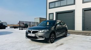 Brilliance V5, 2017 год