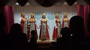 АРХИВ 19-Й ГОД. КОНЦЕРТ МЕСТНОЙ САМОДЕЯТЕЛЬНОСТИ.