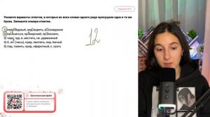 1) непр..будный, нед..варить, в..схождение 2) пр..знаться, пр..морский, пр..ласкать - №33509