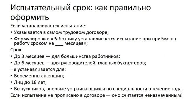 ПОПД 731 гр 7.03. Практическая работа 3