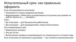 ПОПД 731 гр 7.03. Практическая работа 3