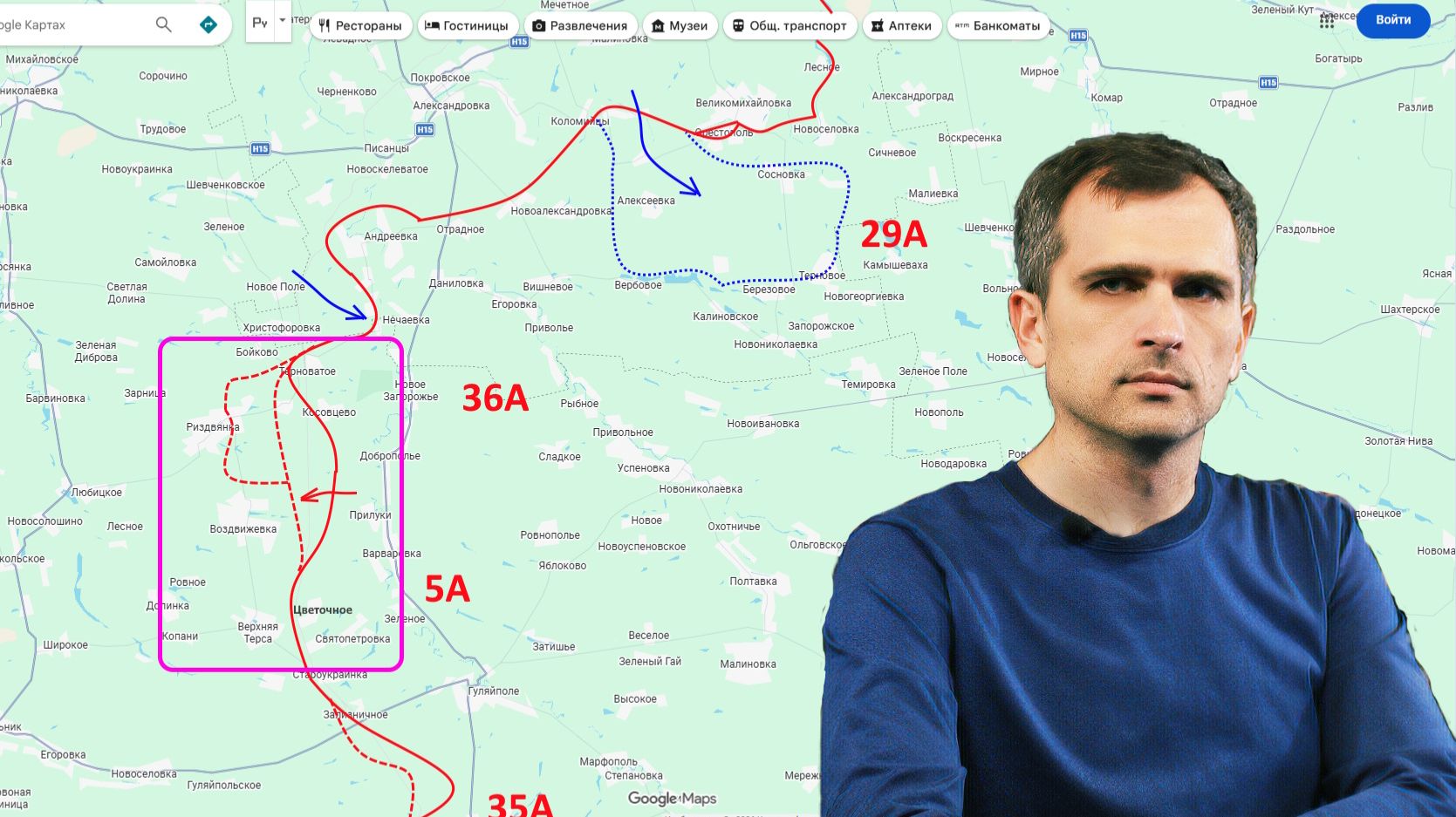 Война на Украине (28.02.26): Четверть Константиновки наша, бои в полосе группировки «Восток»...