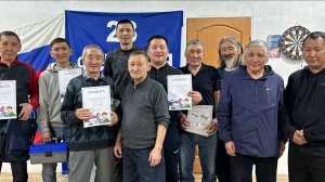 Эр дьон күрэҕэ