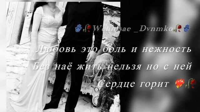 Цыганская песня душевная цитата …)👤🥀 смотреть онлайн