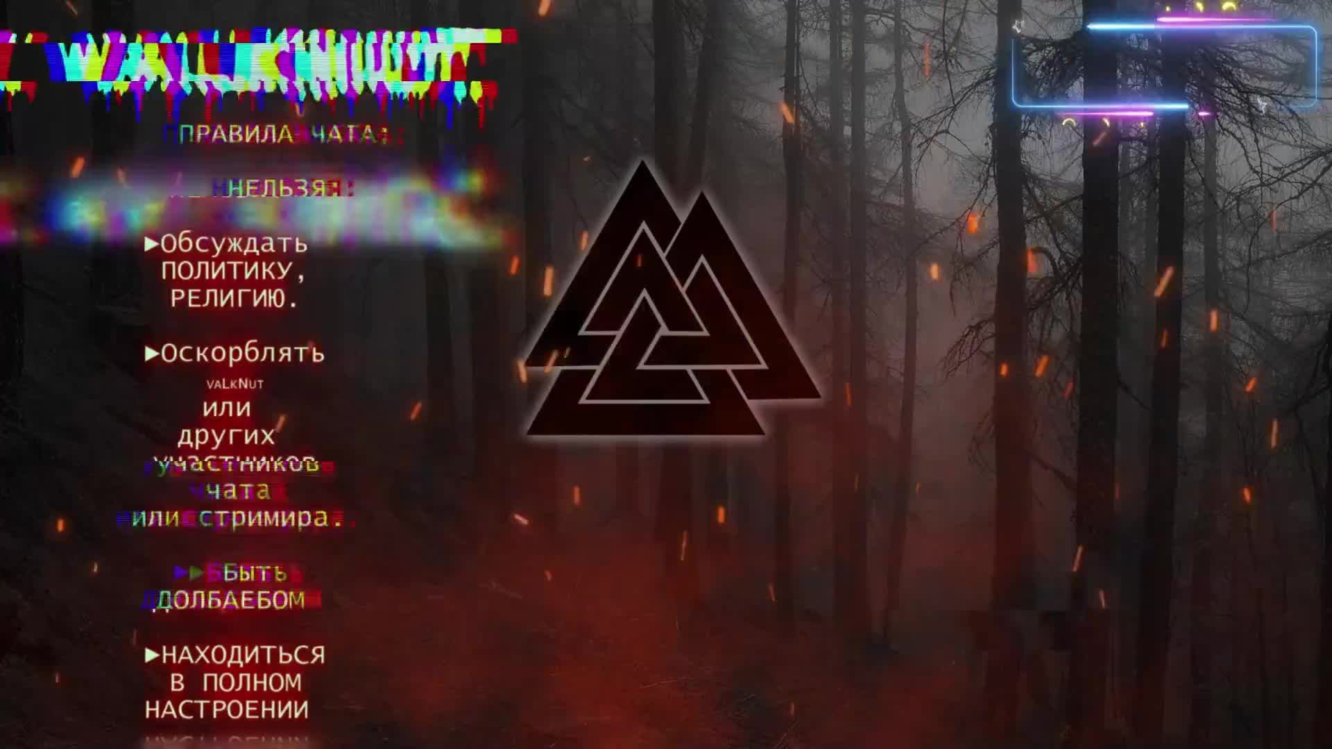 SnowRunner | Тяжелая техника на службе смотреть онлайн