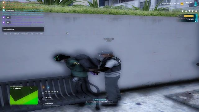 Ragemp 2026.02.28 - 14.25.30.19.DVR - Trim