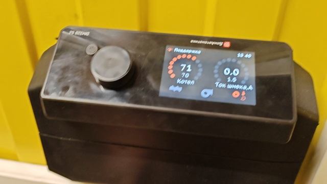 дм320 s2.mp4 смотреть онлайн