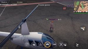 MadOyt2. Купил новый вертолёт!?