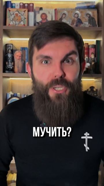 ☦️Сорвался в ВЕЛИКИЙ ПОСТ ?❓ смотреть онлайн