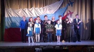 Небо славян.Исполняют артисты ДКДЦ ПОЛЁТ  Долгопрудный,21.2.2026