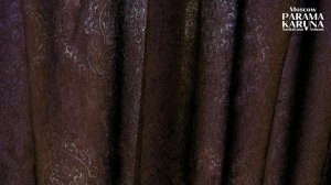 Парама-каруна