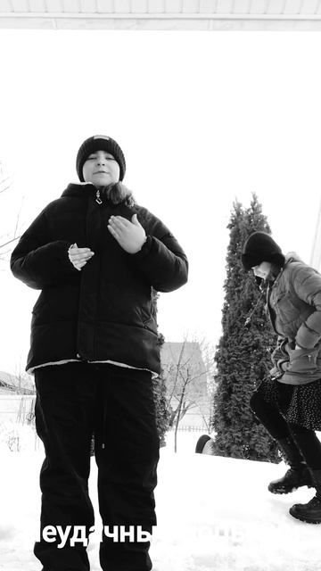 неудачные попытки смотреть онлайн