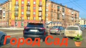 НОВОКУЗНЕЦК / СИБИРЬ / ГУЛЯЕМ / НАША ПОЕЗДКА И БОЛТАЛОЧКА #зима #дорога #2026 #надеждажитина