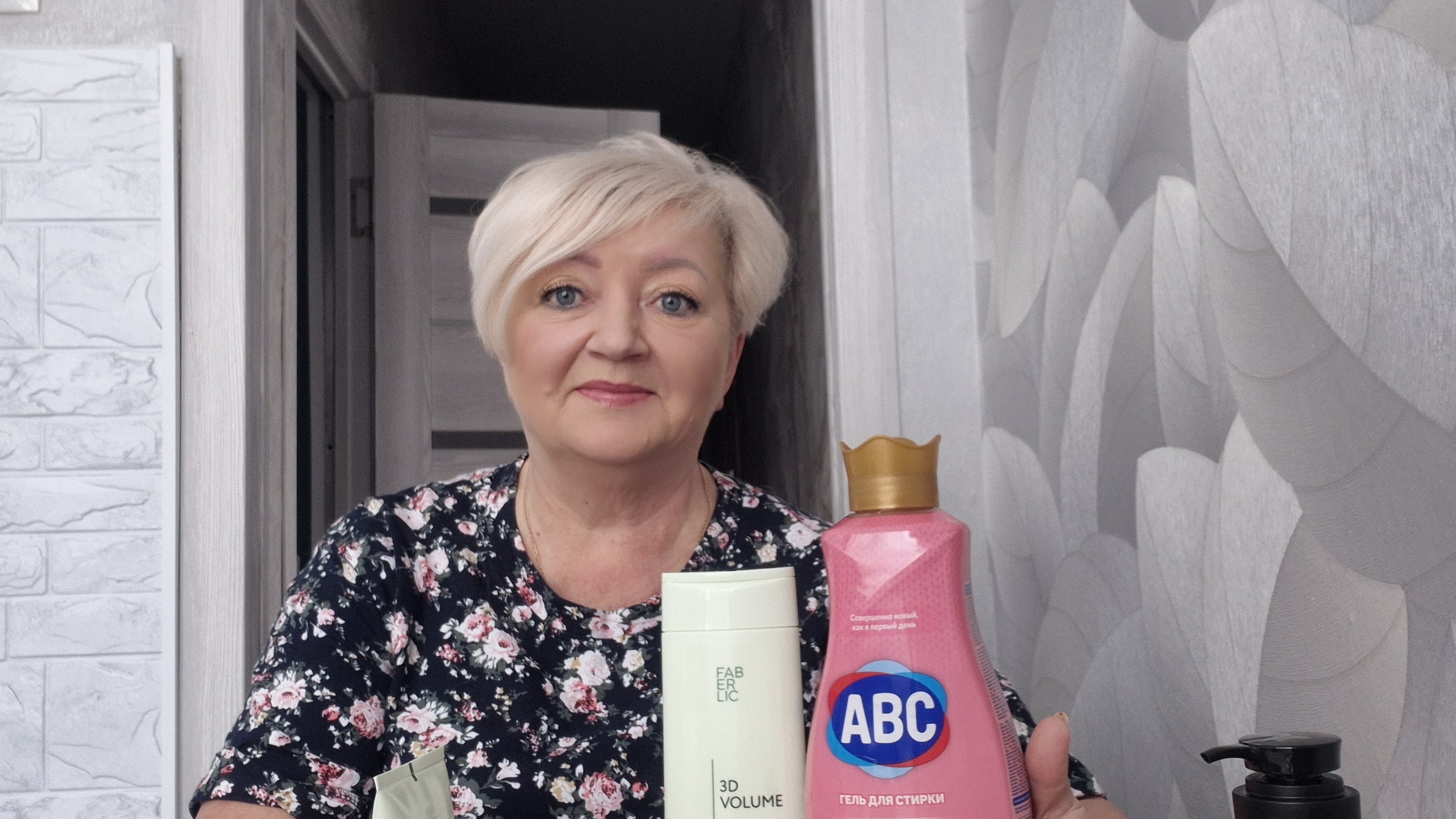 WILDBIERISS РАСПАКОВКА!!! смотреть онлайн