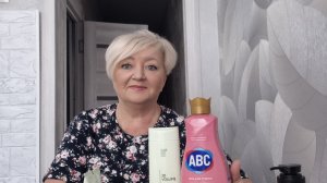 WILDBIERISS РАСПАКОВКА!!!