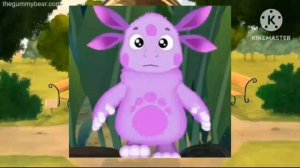 лунти бер очень быстрая скорость