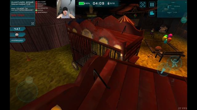 Импостер 3д