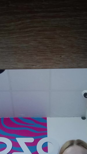 приём как слышно