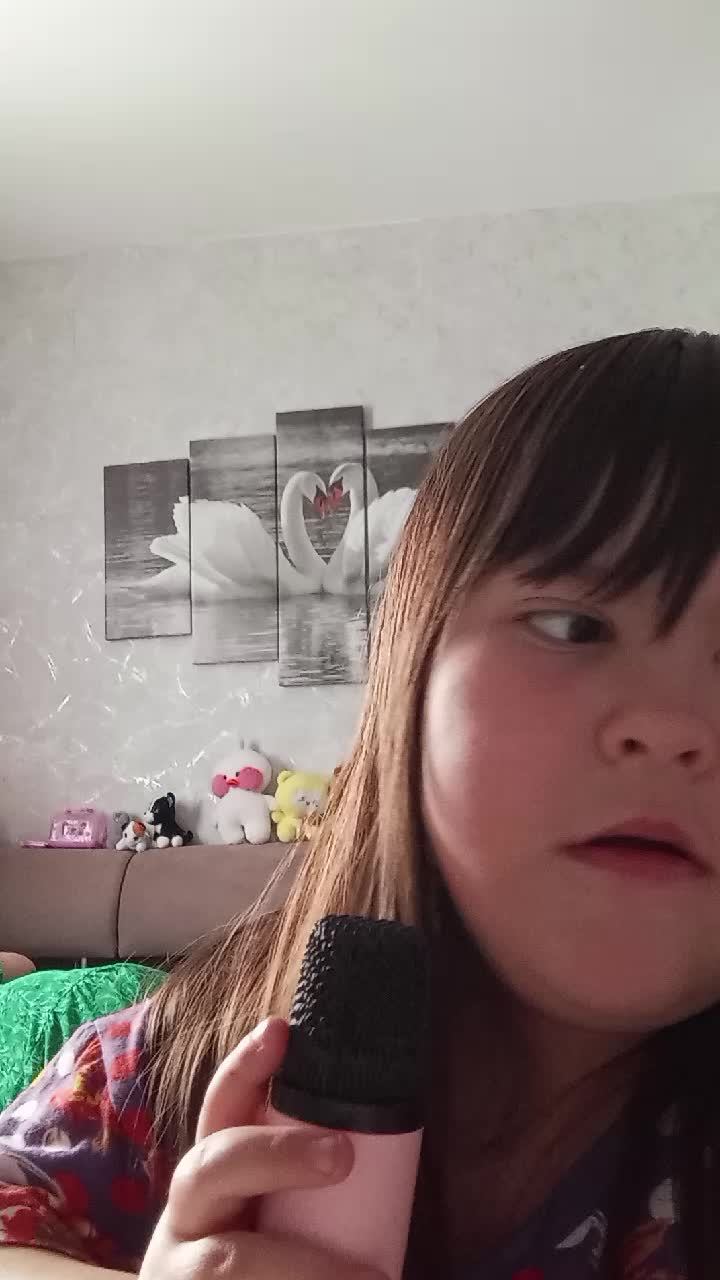 Вау карамелька