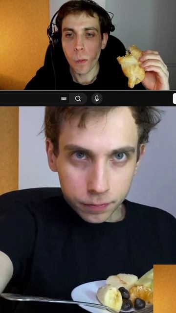ем круасан и смотрю как я ем
