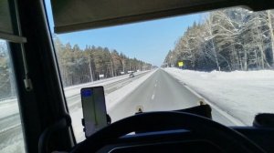 ЧЕЛЯБИНСК, ЕКАТЕРИНБУРГ.