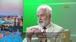 Церковь и общество. Доктор филологических наук Александр Ужанков. Часть 1
