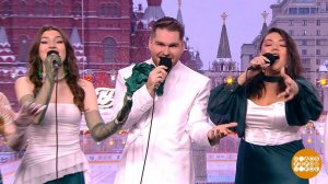 А капелла "МАГИ VOXA". Доброе утро. Суббота. Фрагмент выпуска от 28.02.2026