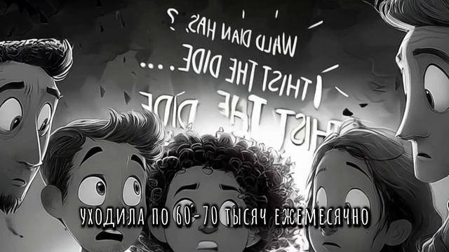 У женщин ПАНИКА! Почему мужчины молча все бросают и не возвращаются смотреть онлайн