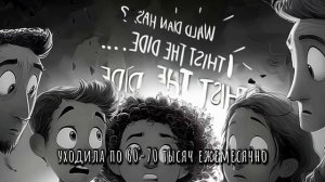 У женщин ПАНИКА! Почему мужчины молча все бросают и не возвращаются