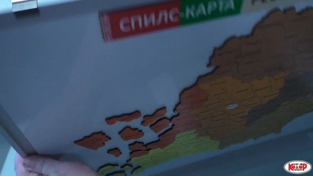 Спилс-карта магнитная 600х420мм  - Республика Беларусь
