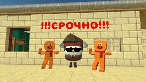 !!!СРОЧНО!!! #Ден #Жура #Артемка24к #КотанШОУ #Котфеликс