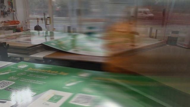 Чекпоинты (антикражные ворота)