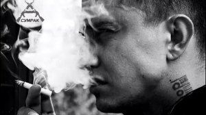 КАЙФОВАЯ МУЗЫКА ДЛЯ ПАЦАНОВ | ЛУЧШИЕ ПАЦАНСКИЕ ТРЕКИ