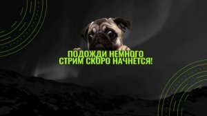 делаем все что угодно