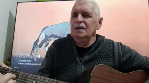 Споем вместе