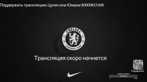 Интер Дженоа  смотреть матч