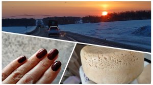 Сколько я всего успела!☺️