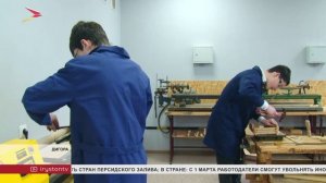 В школах Северной Осетии с начала учебного года ввели уроки труда