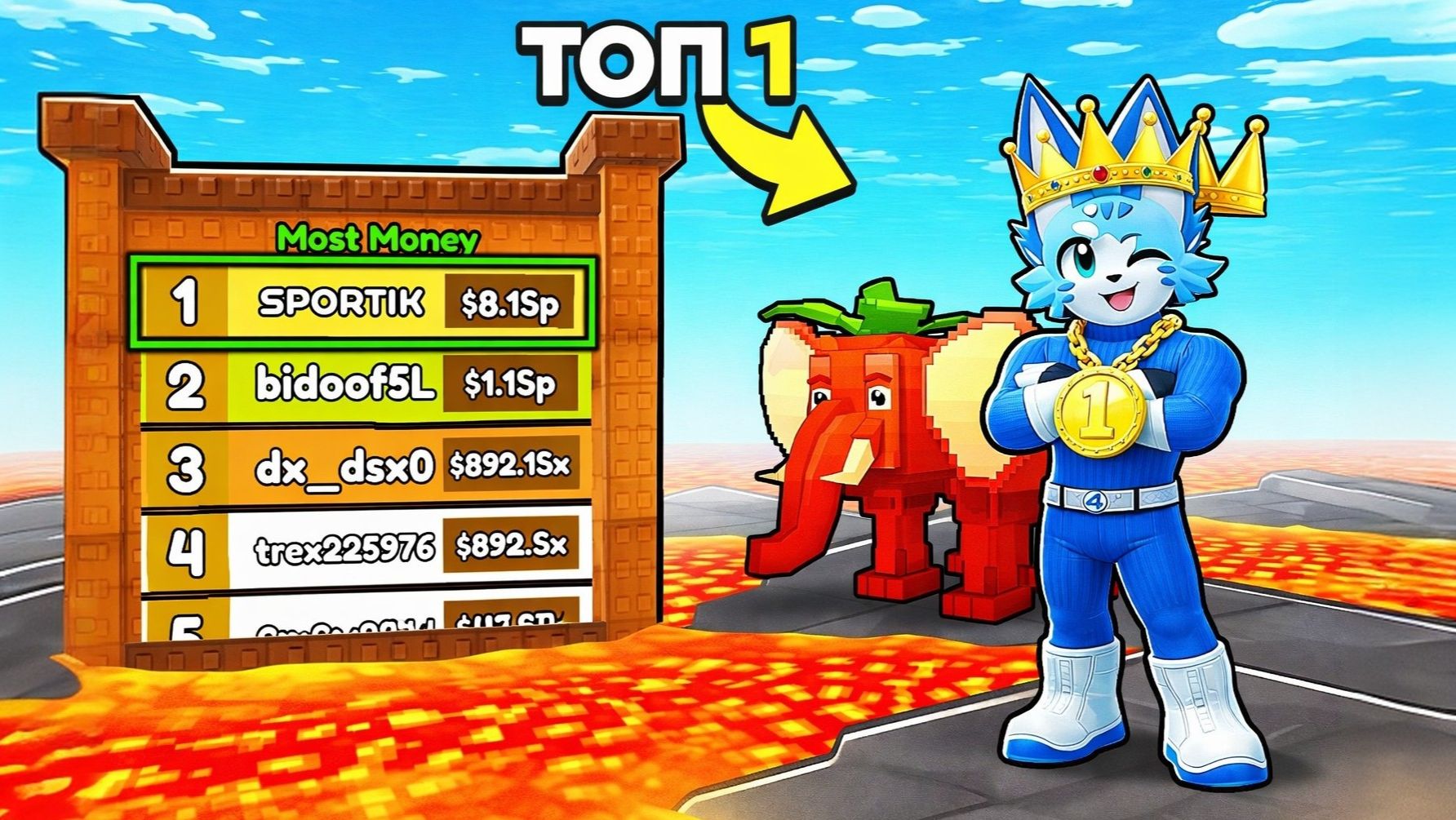 Я стал ТОП 1 МИРА ИГРОКОВ в Survive LAVA for Brainrots 😱 и получил... смотреть онлайн