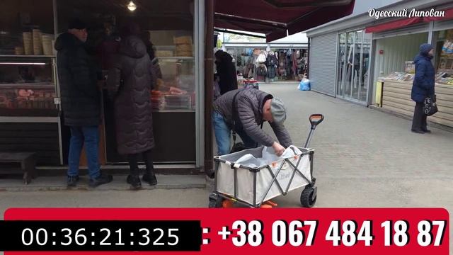Лучшее в Одессе место. Одесские базары рынки цены шутки говор