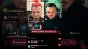 Самвел Адамян- Скандал Нади из Недогарок и Юли Милой, Кто Любит Самвела, Кто Начал Первым